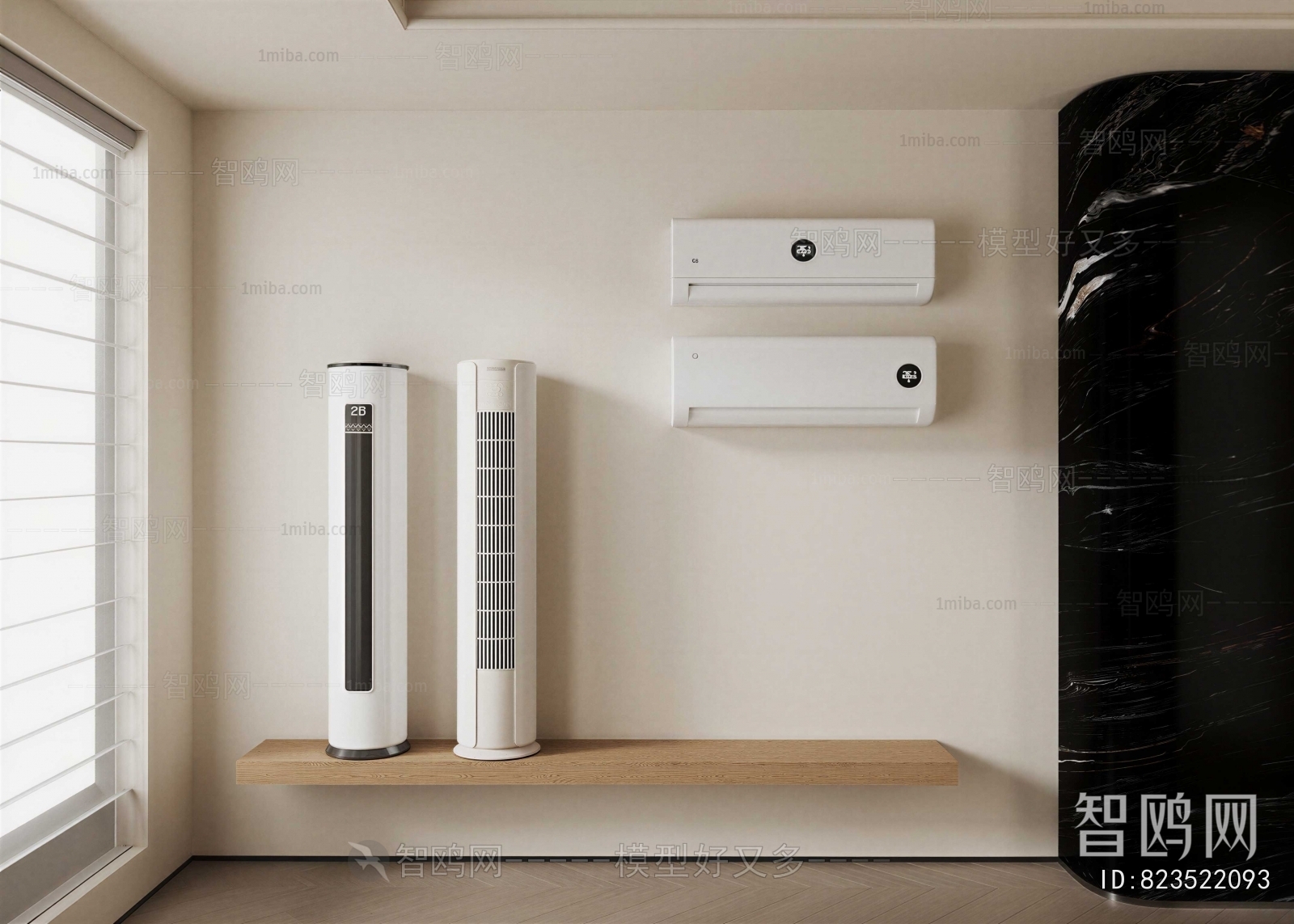 Modern Air Conditioner