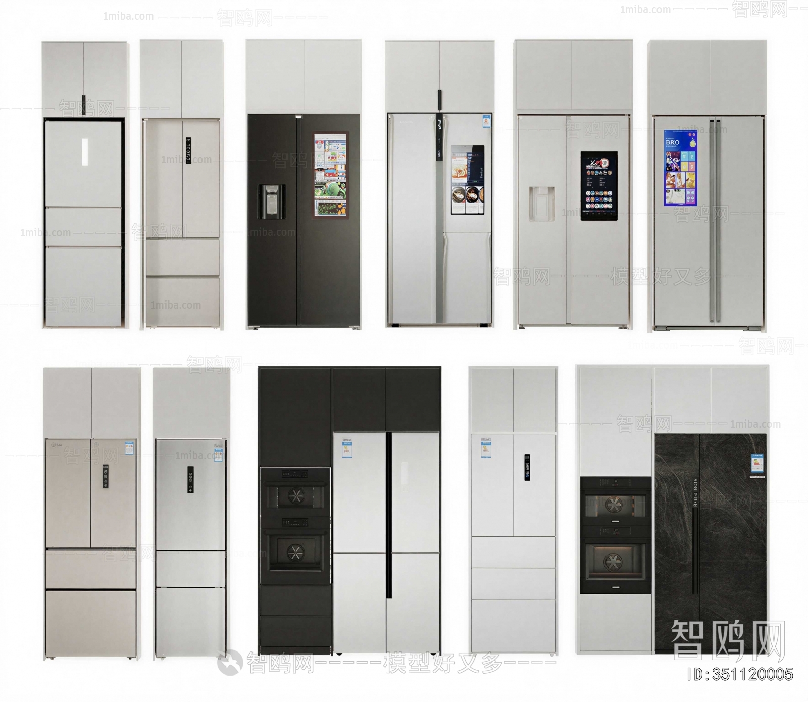 Modern Home Appliance Refrigerator