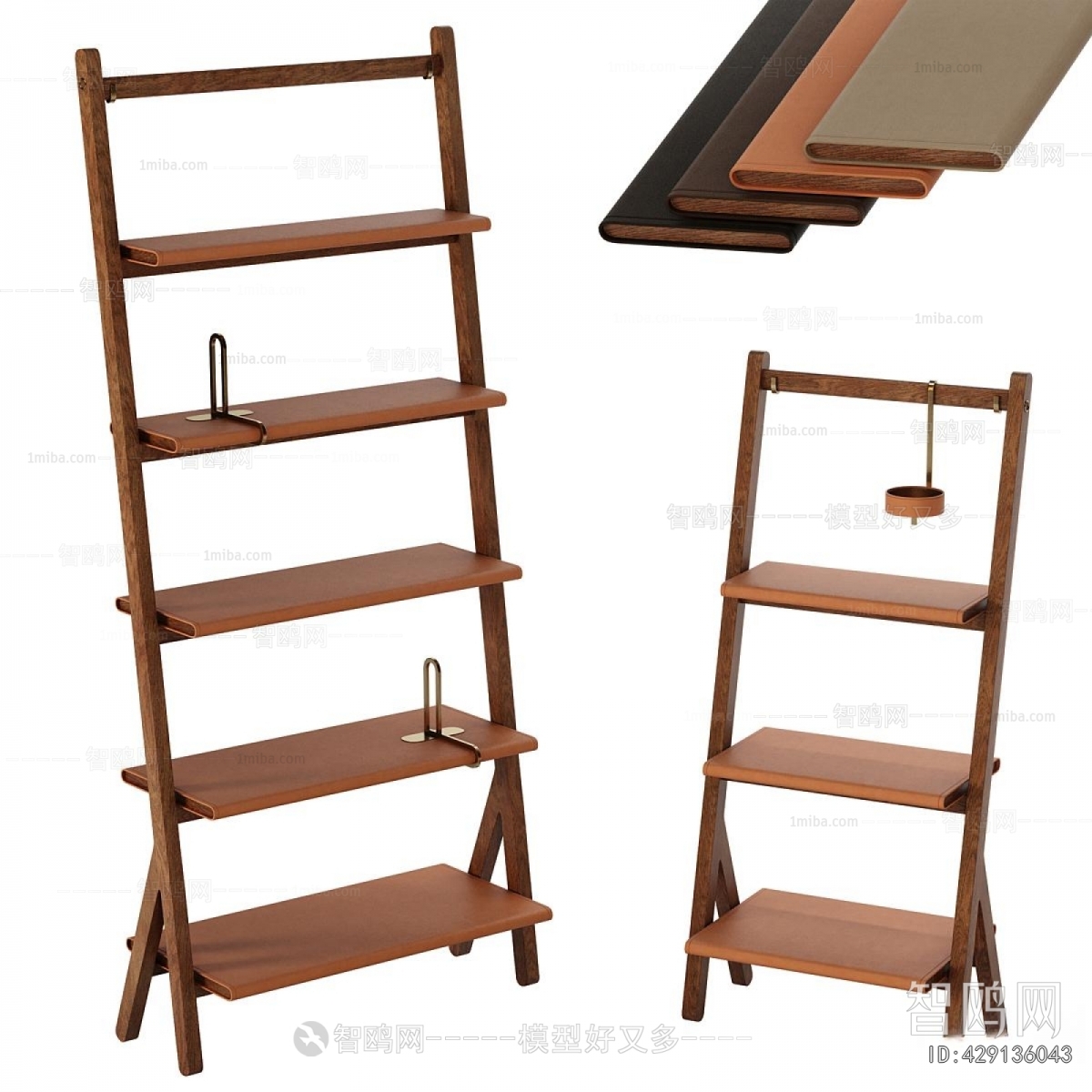 Modern Shelving