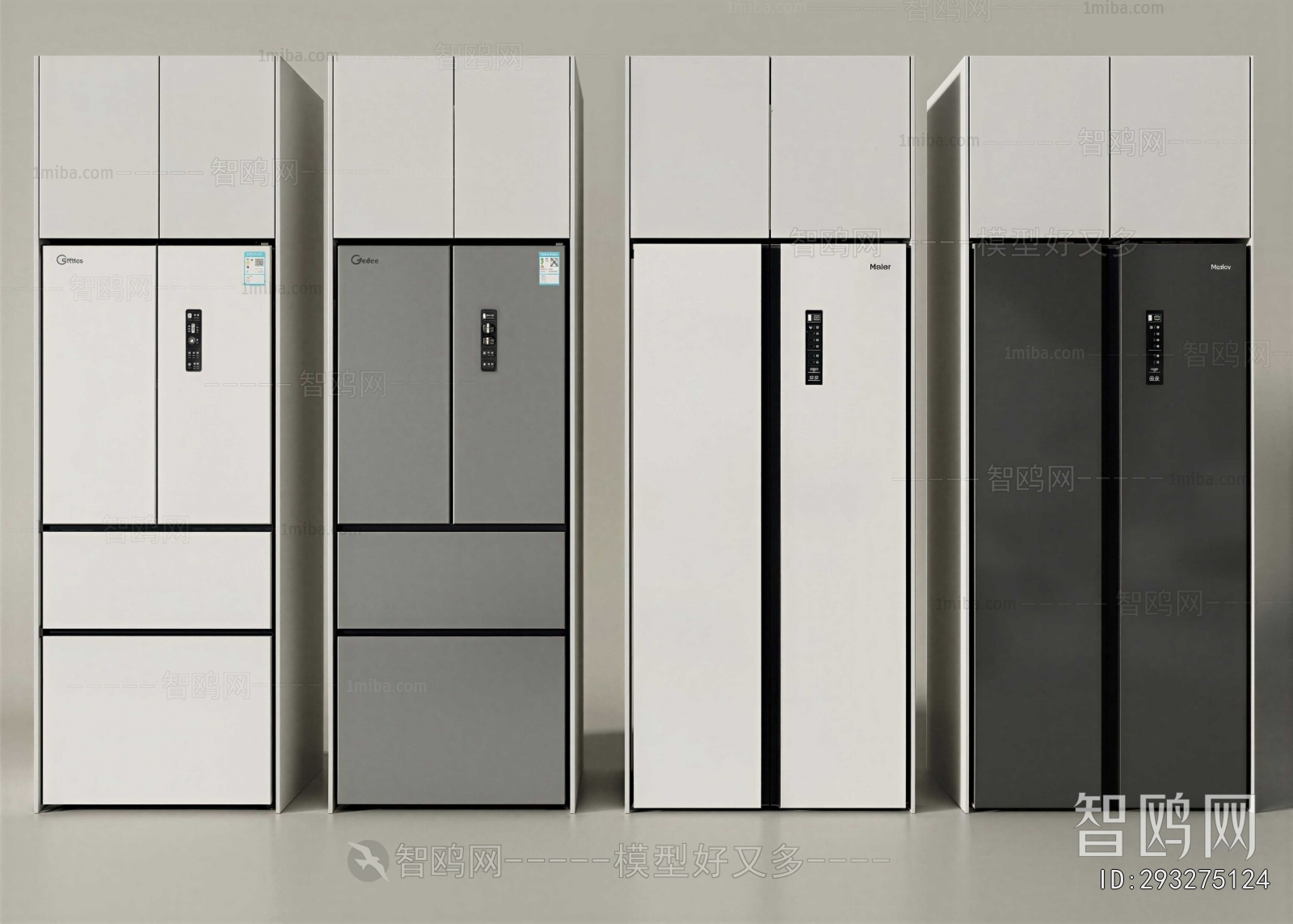 Modern Home Appliance Refrigerator