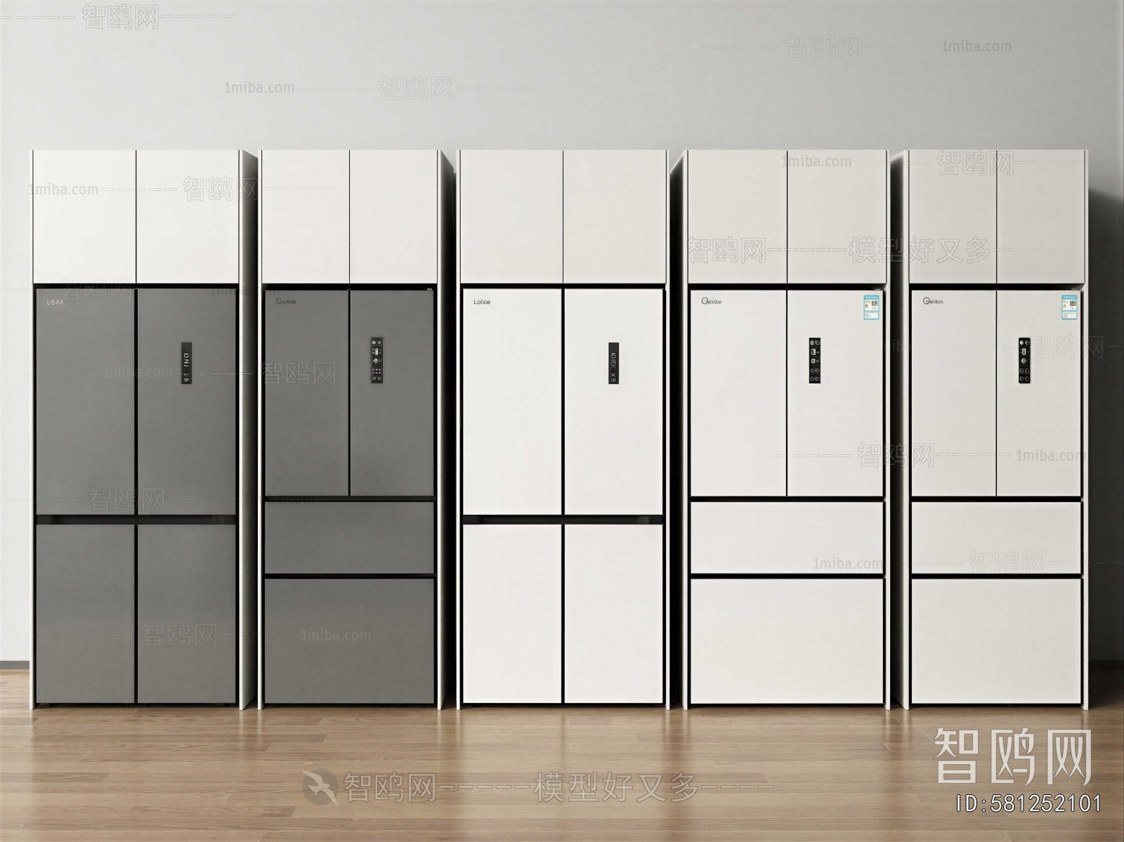 Modern Home Appliance Refrigerator