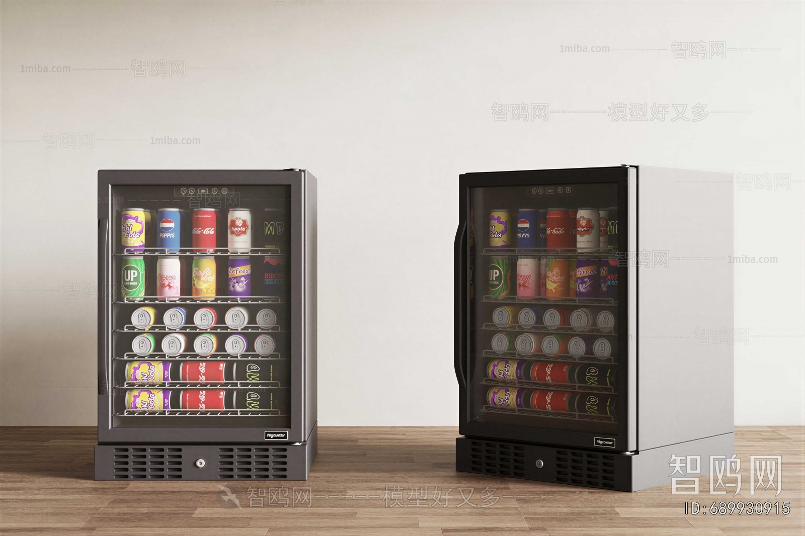 Modern Refrigerator Freezer