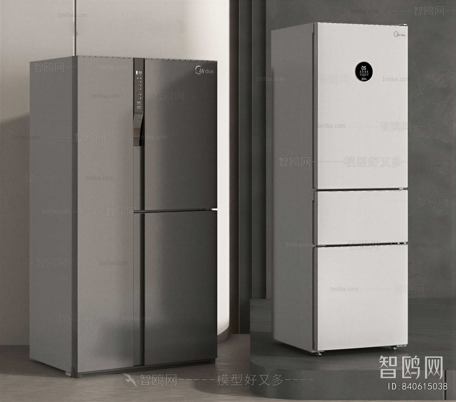 Modern Home Appliance Refrigerator