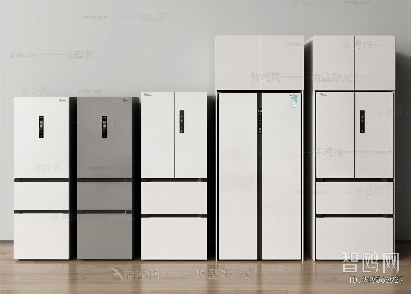 Modern Home Appliance Refrigerator