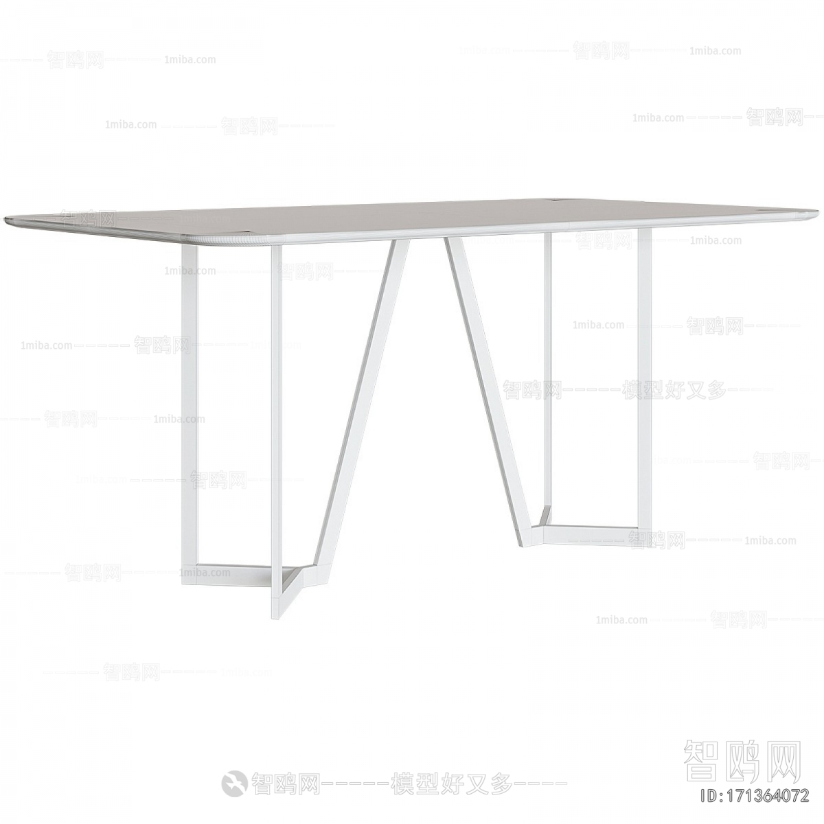 Modern Dining Table