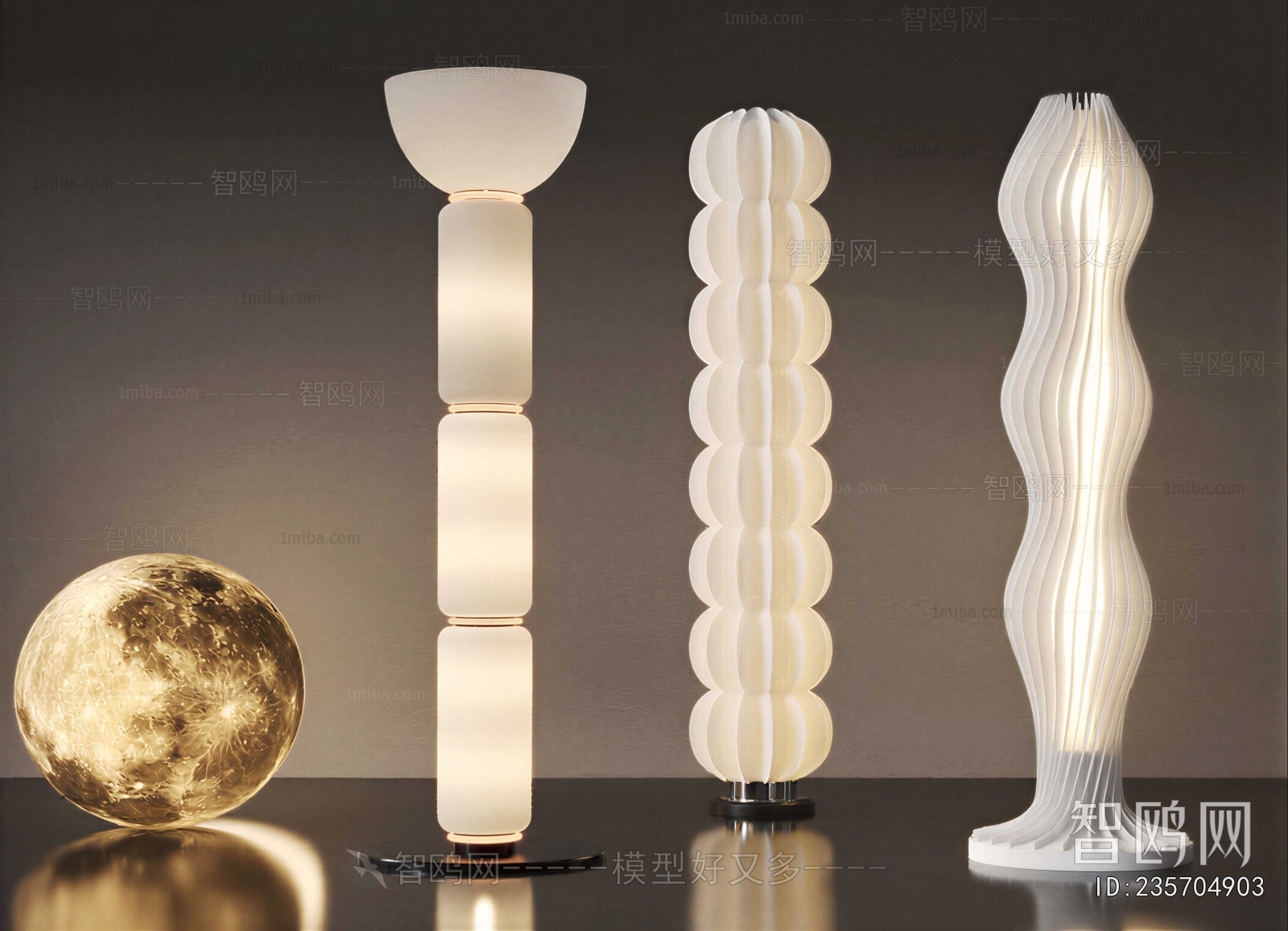 Modern Floor Lamp