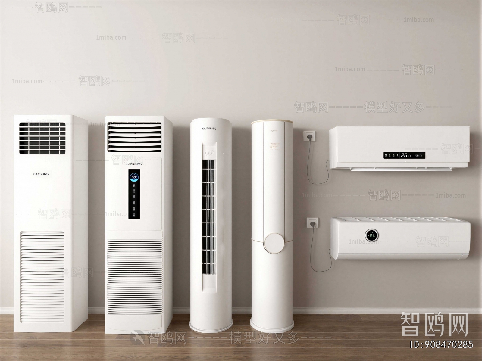Modern Air Conditioner