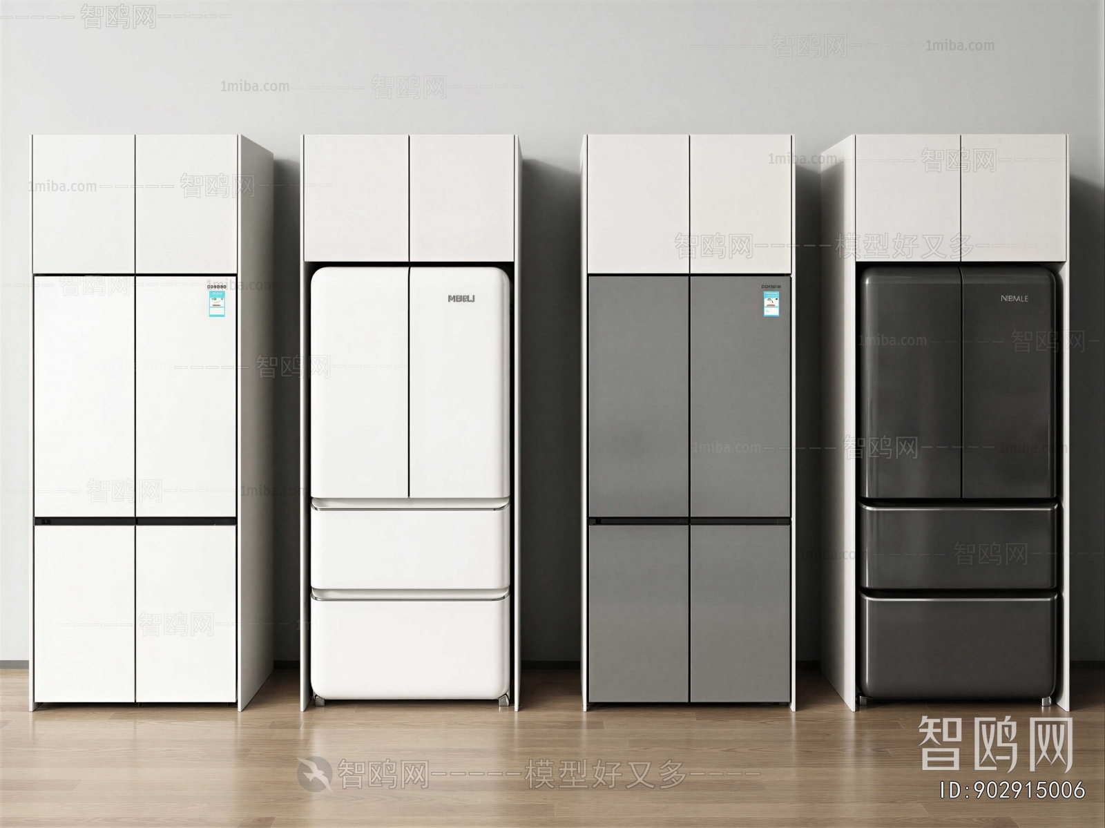 Modern Home Appliance Refrigerator