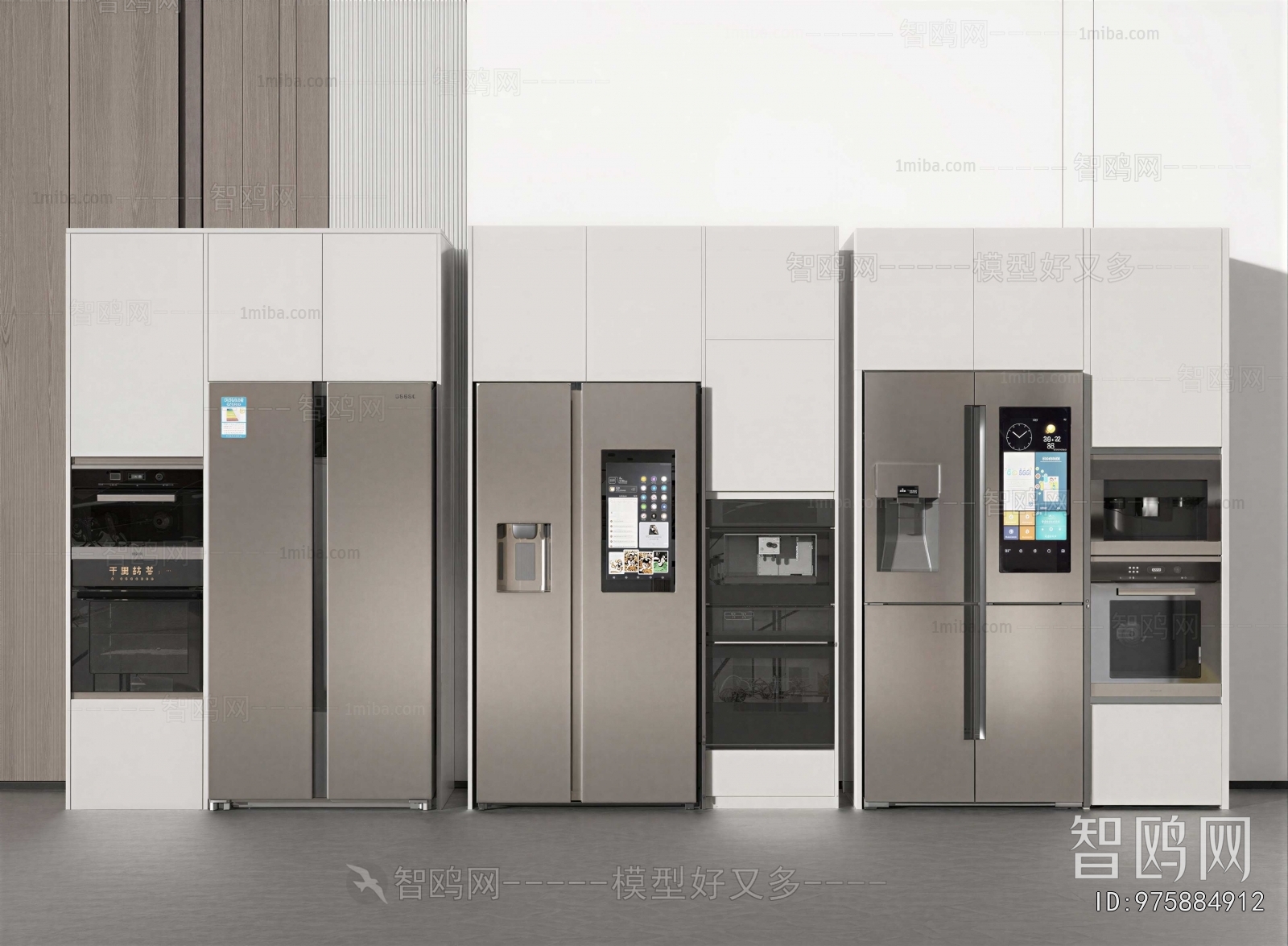 Modern Home Appliance Refrigerator