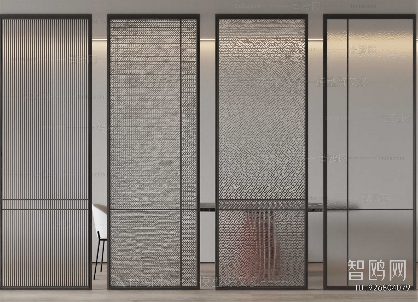 Modern Glass Screen Partition