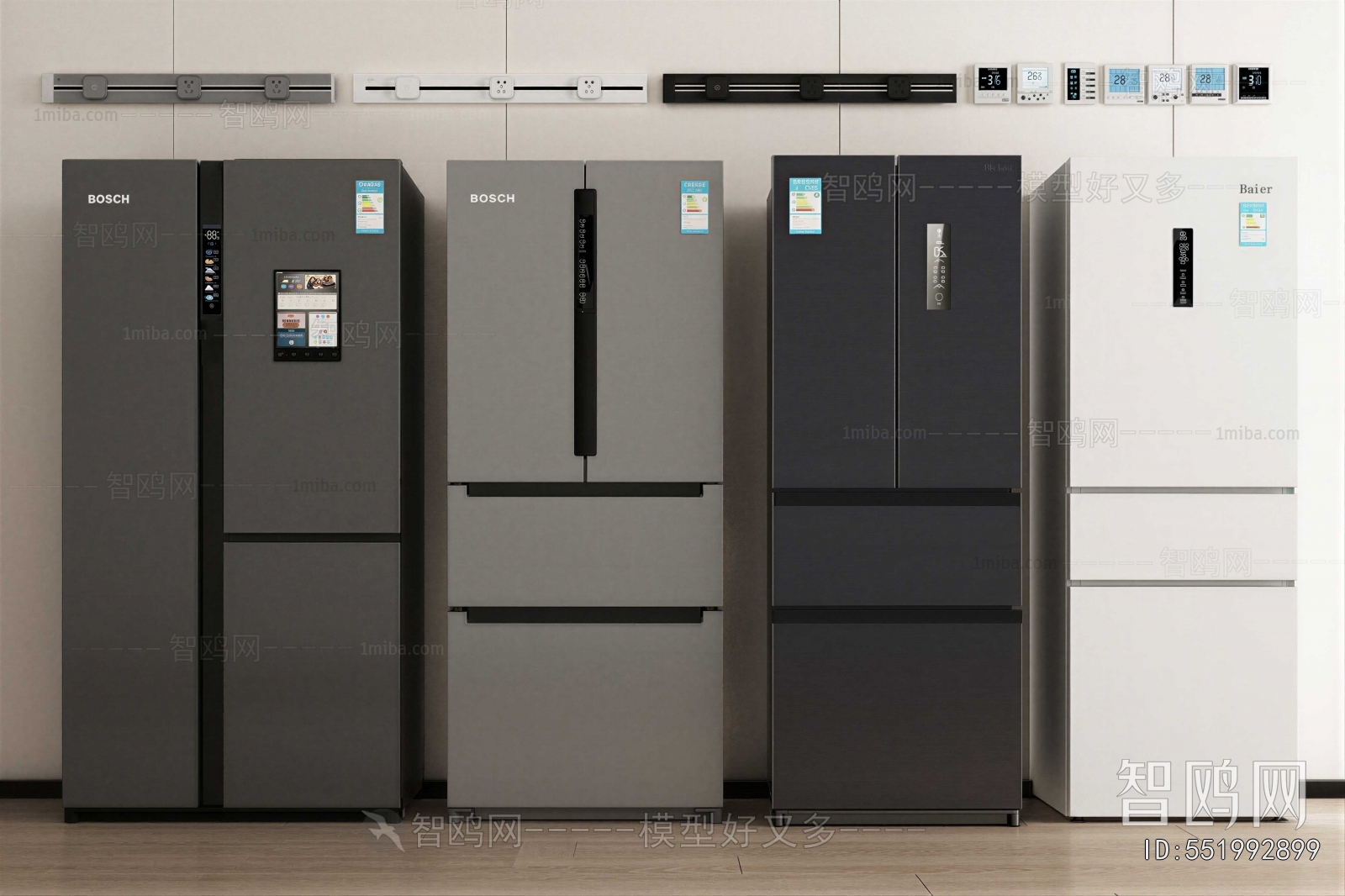 Modern Home Appliance Refrigerator