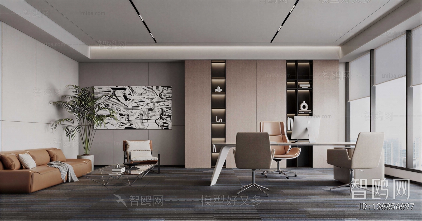 Modern Manager's Office