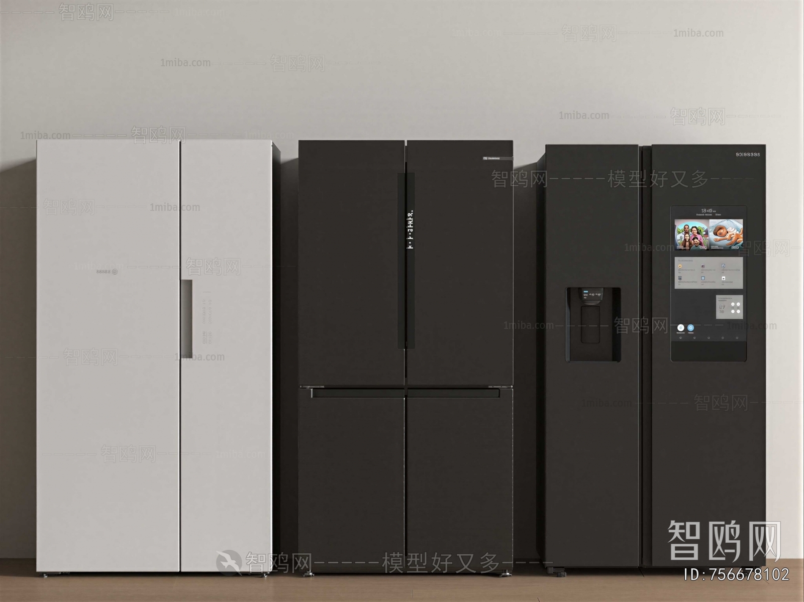 Modern Home Appliance Refrigerator