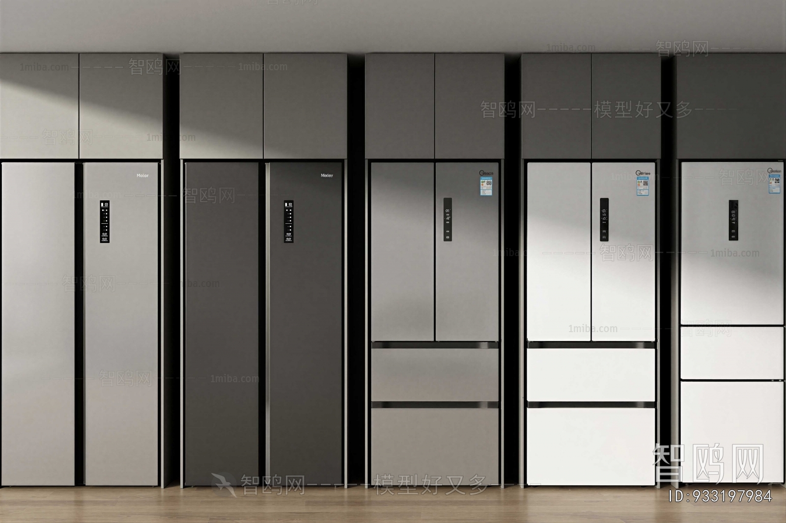 Modern Home Appliance Refrigerator