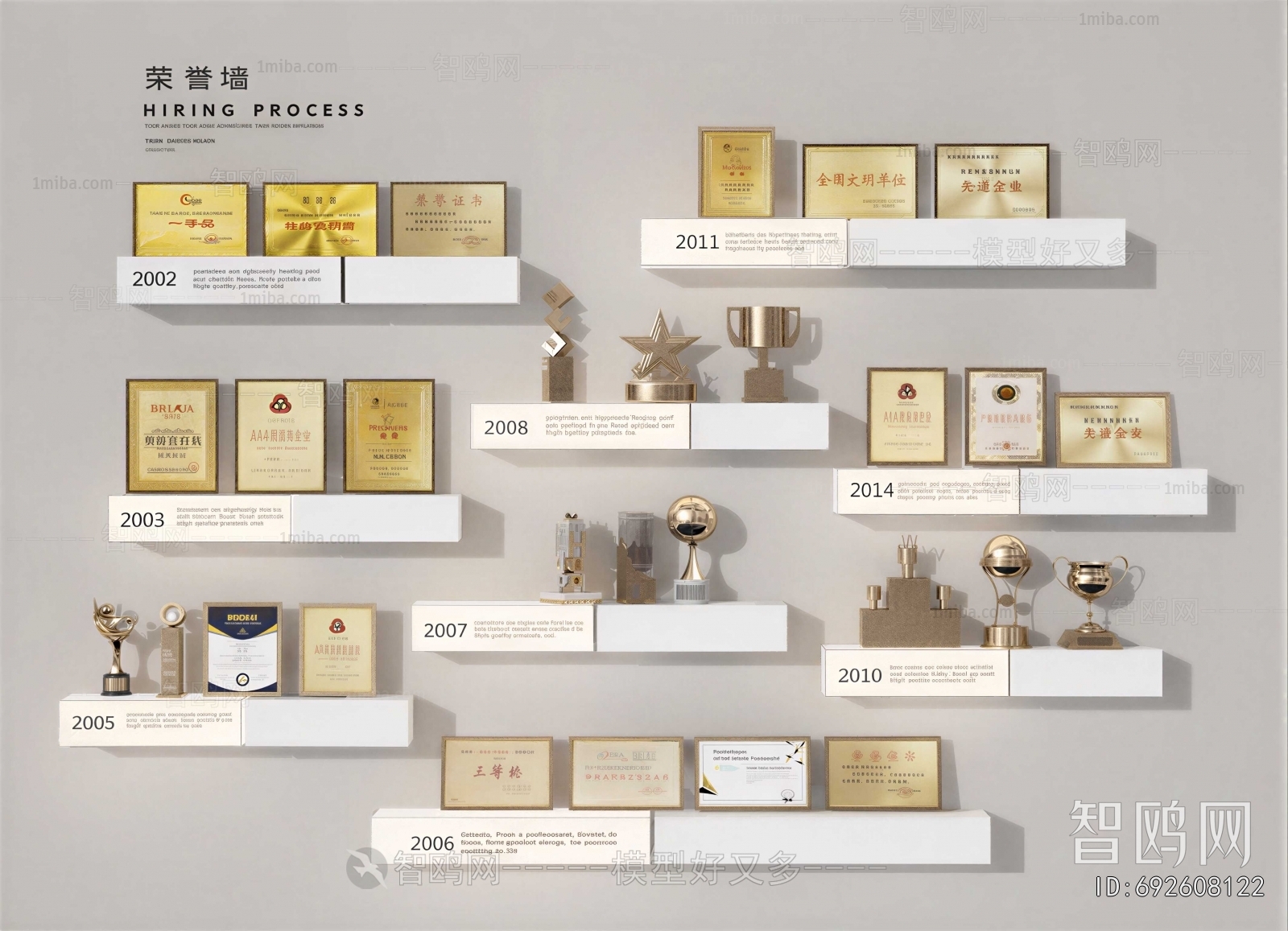 Modern Flag/badge/trophy/certificate