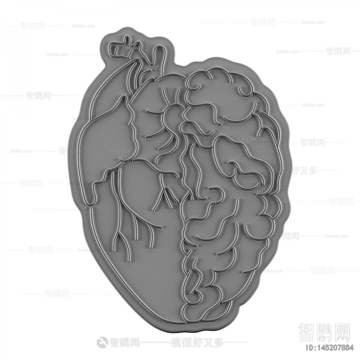 Modern Decorative Lamp