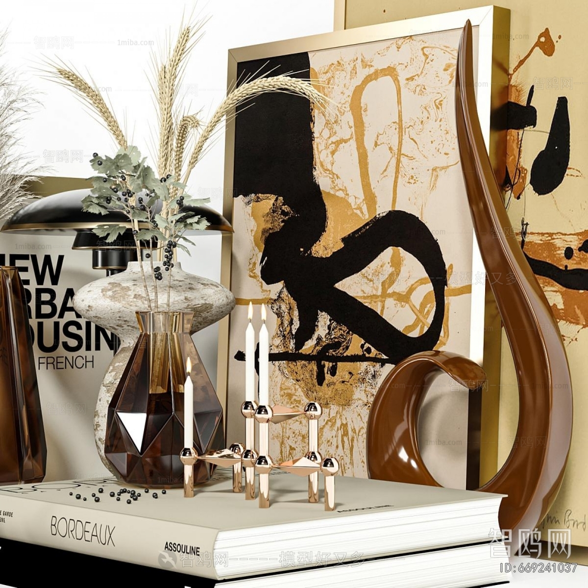 Modern Decorative Set