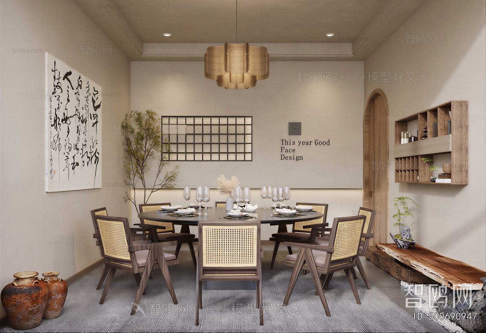 New Chinese Style Restaurant Box