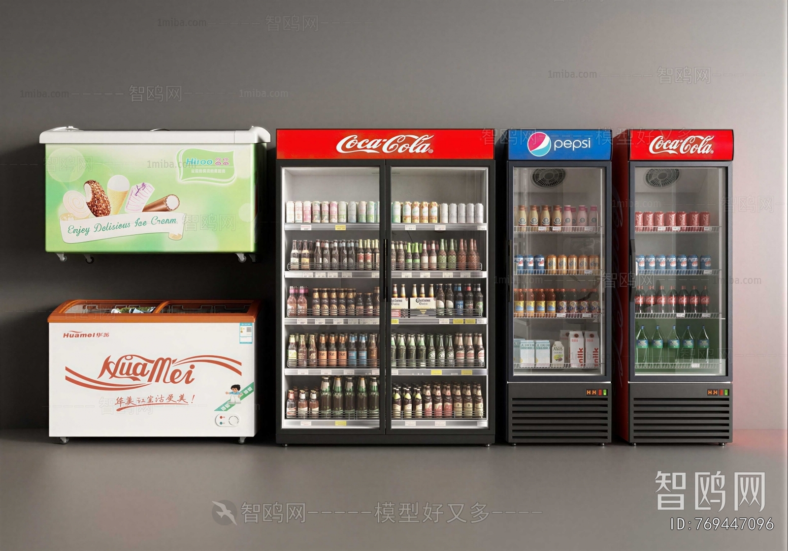 Modern Refrigerator Freezer