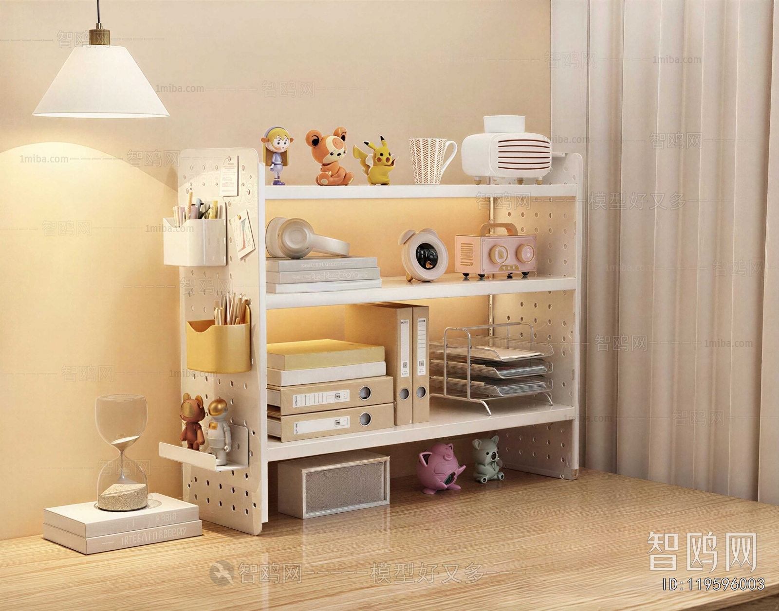 Modern Shelving