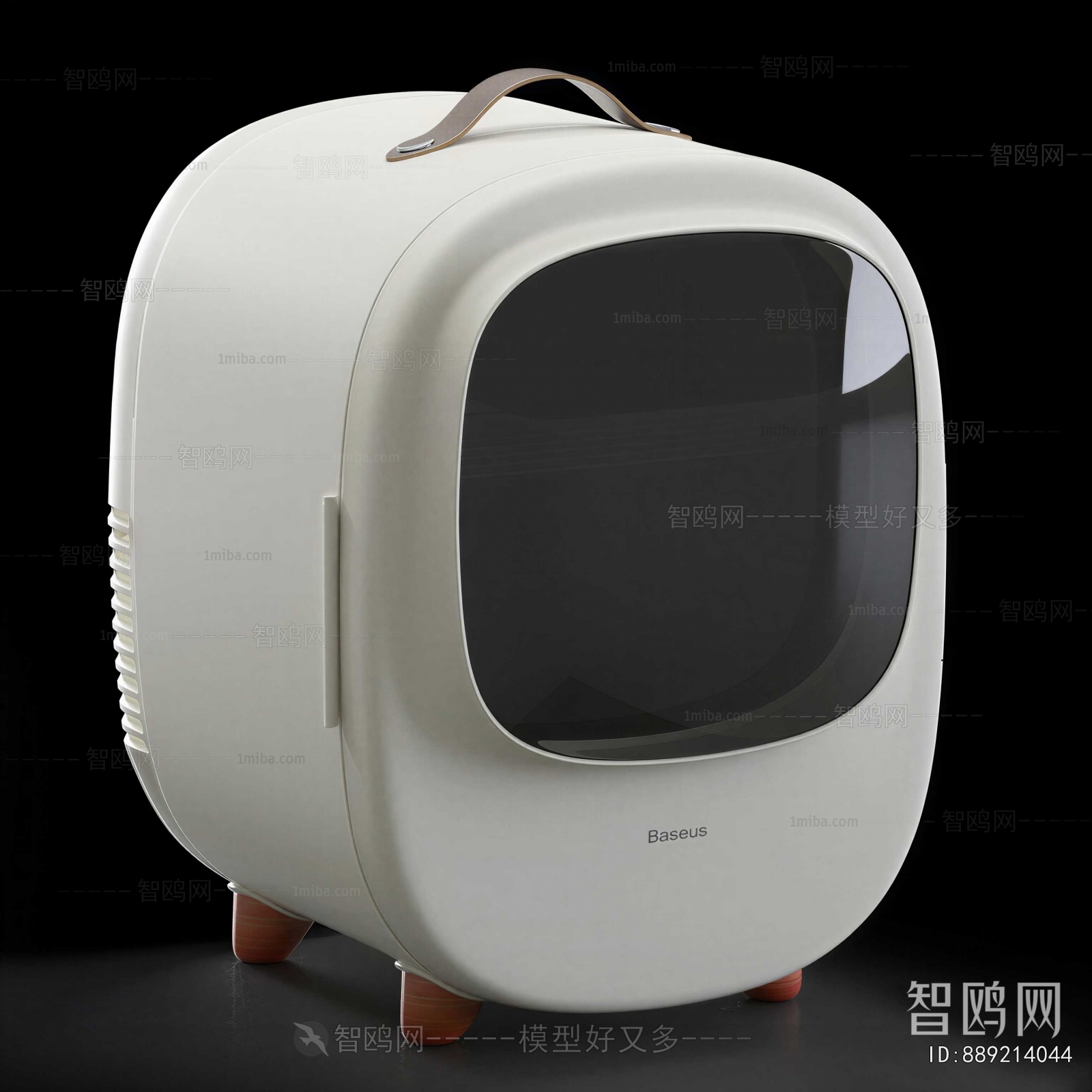 Modern Washing Machine