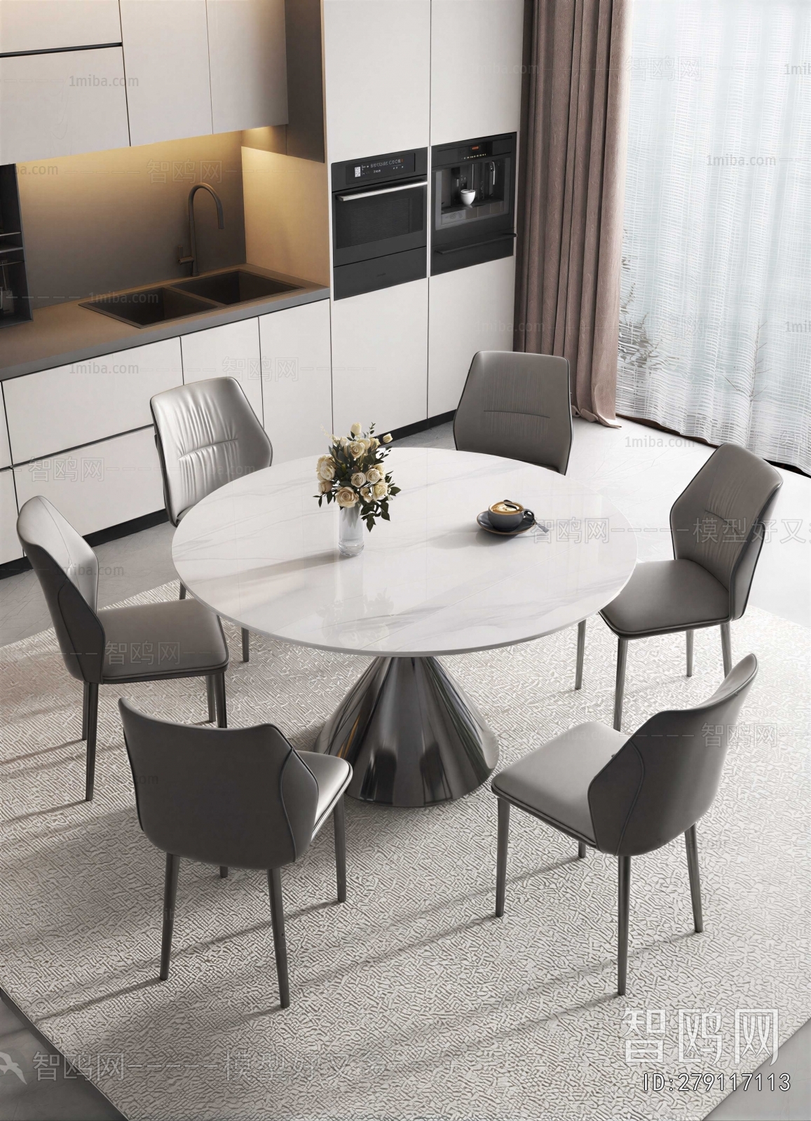 Modern Dining Table And Chairs