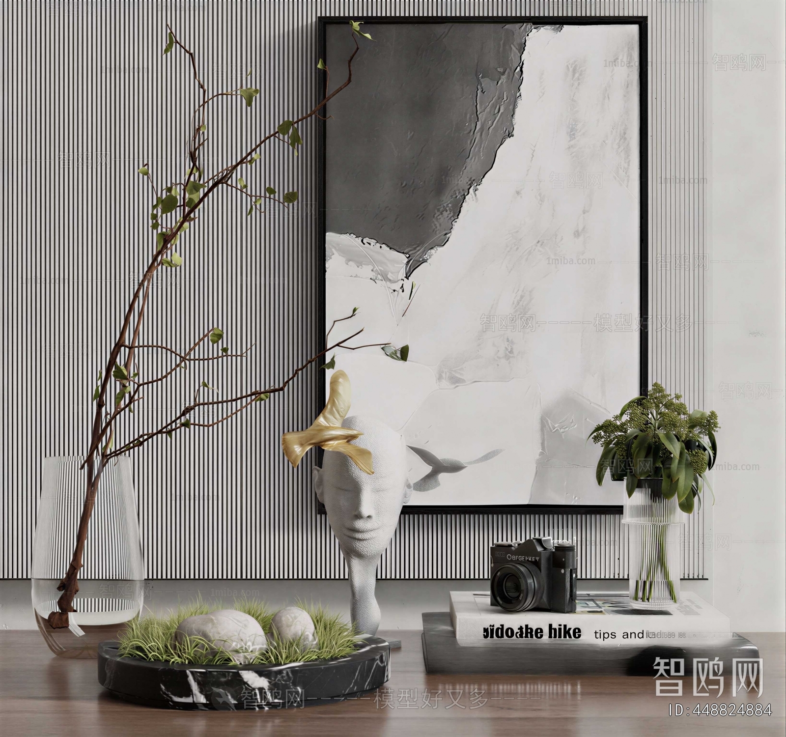 Modern Decorative Set