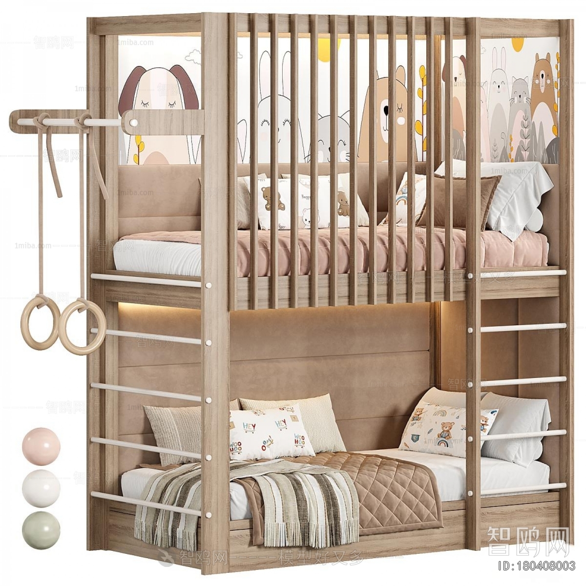 Modern Bunk Bed