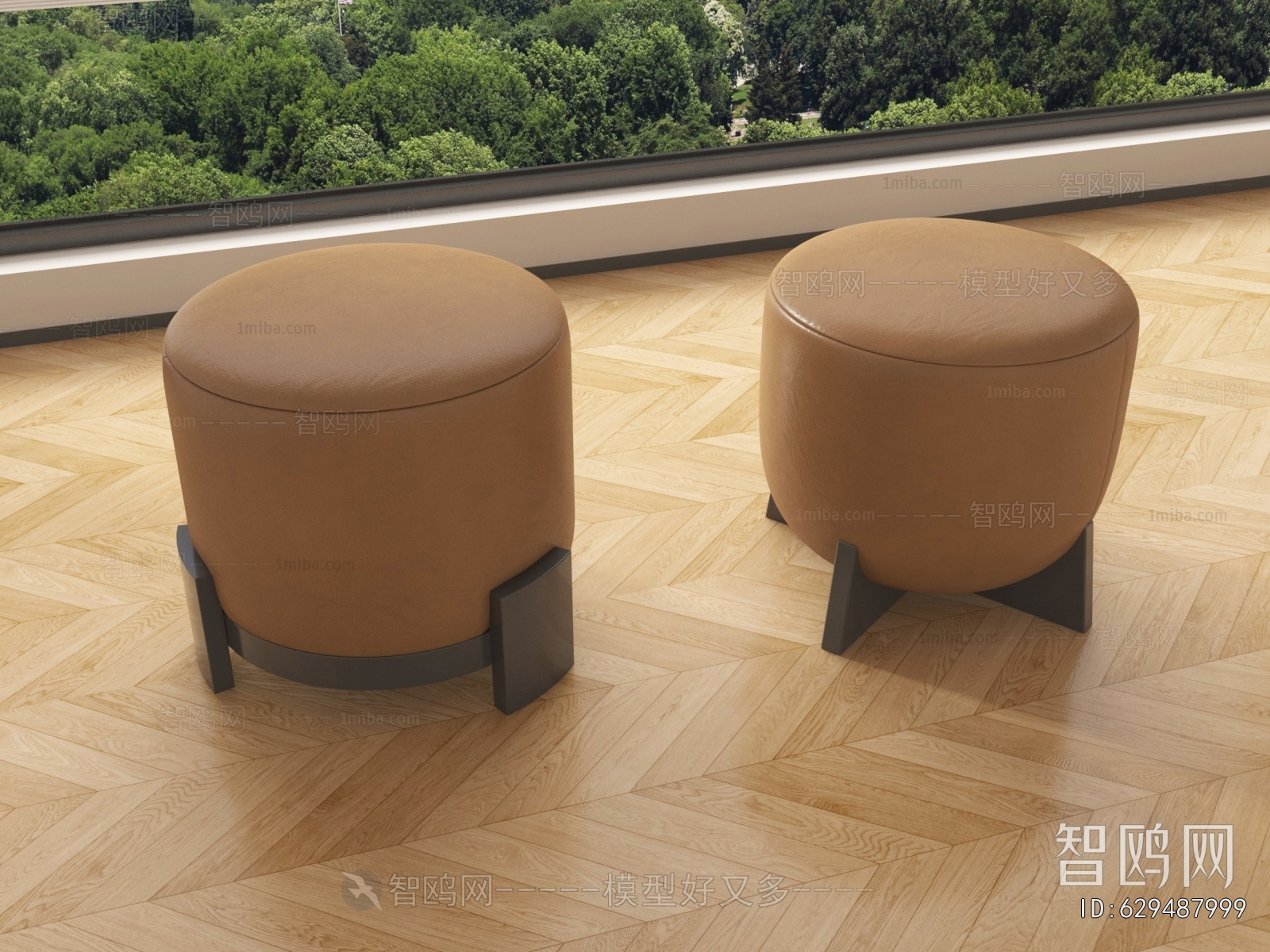 Modern Sofa Stool