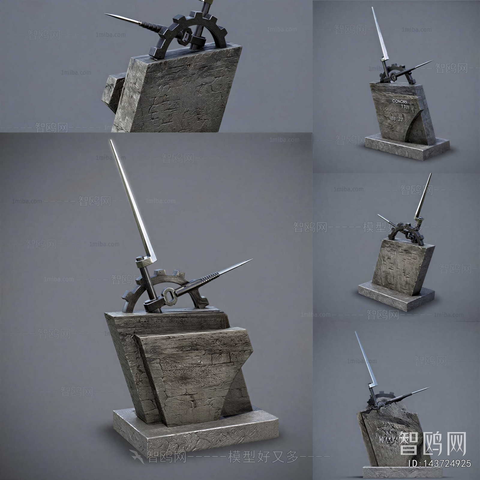 Industrial Style Other