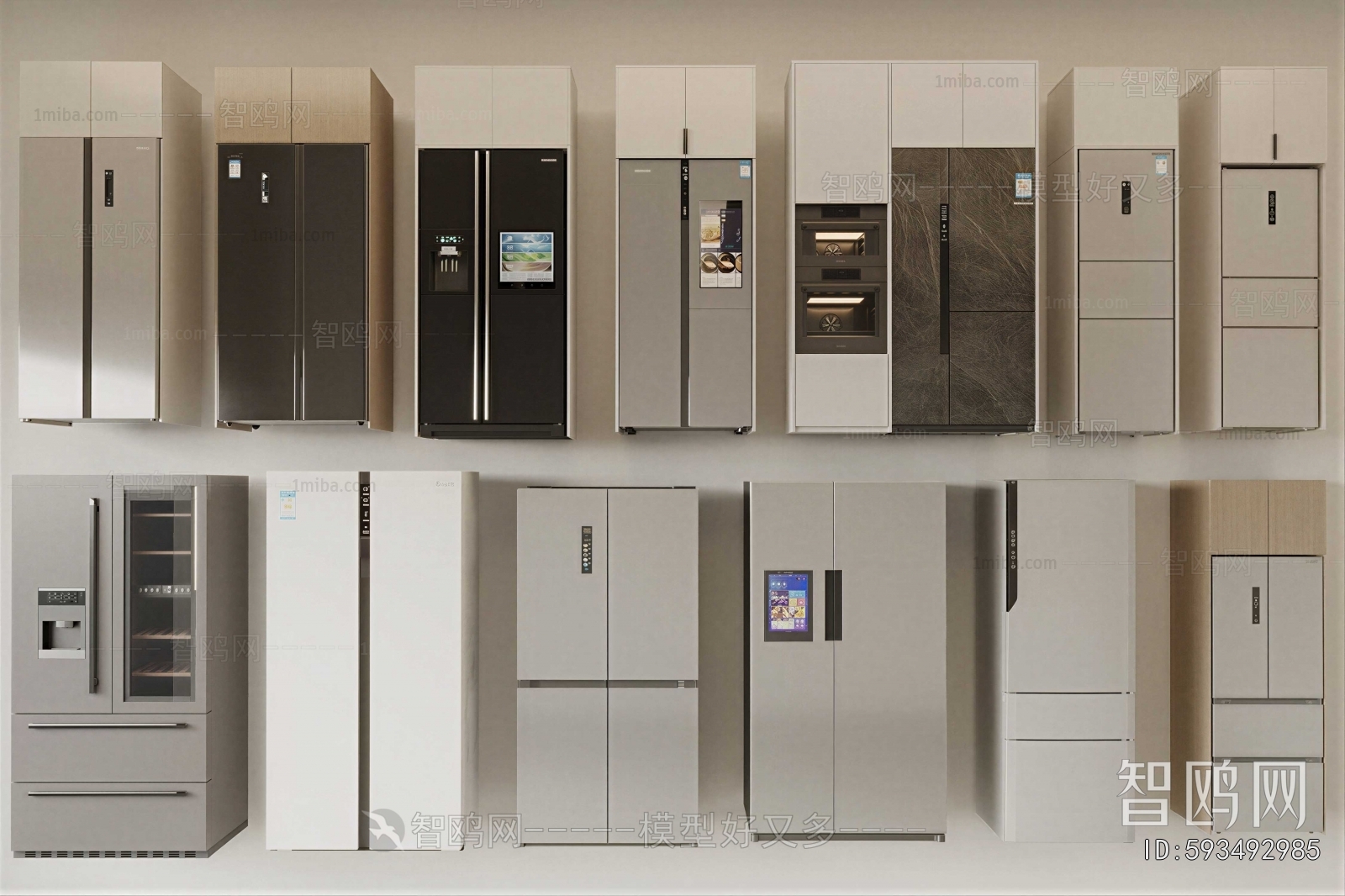 Modern Home Appliance Refrigerator