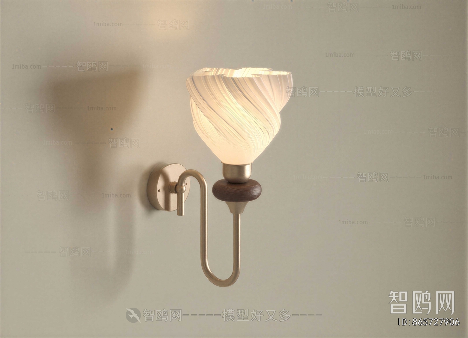 Modern Wall Lamp