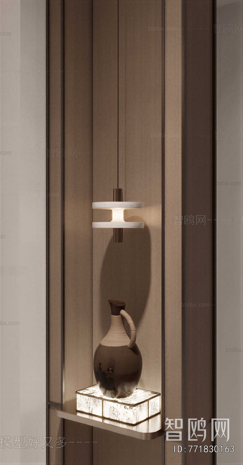 Modern Droplight