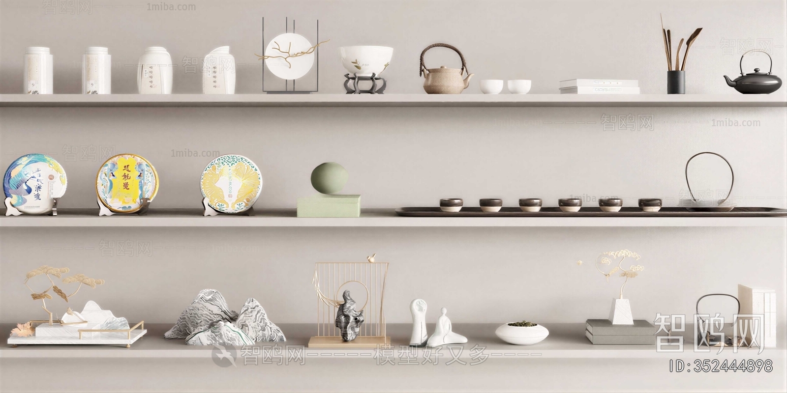 New Chinese Style Tea Set