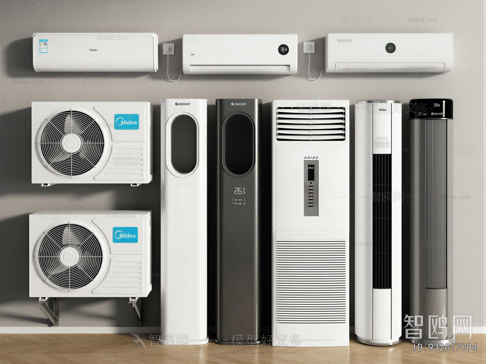 Modern Air Conditioner