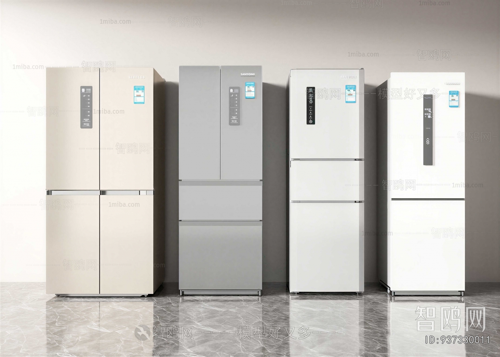 Modern Home Appliance Refrigerator