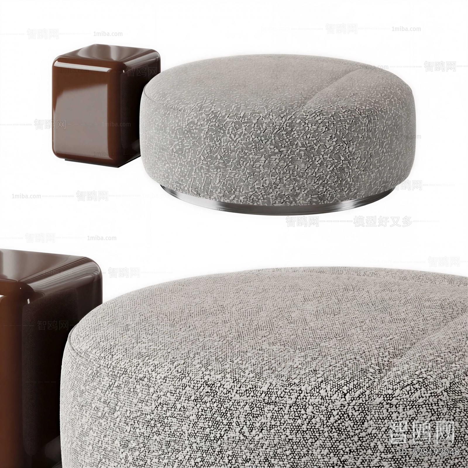 Modern Sofa Stool