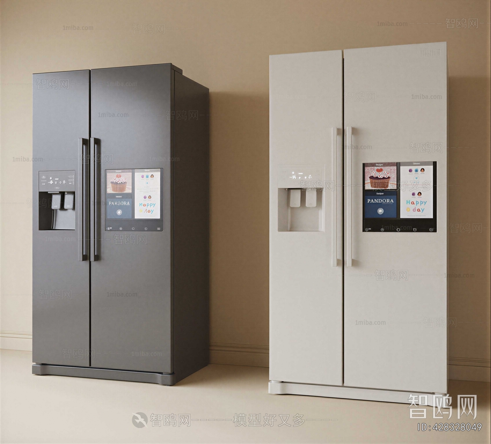 Modern Refrigerator Freezer