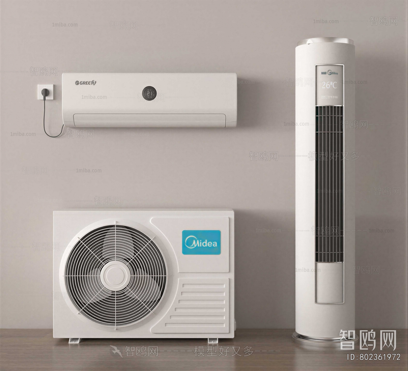 Modern Air Conditioner