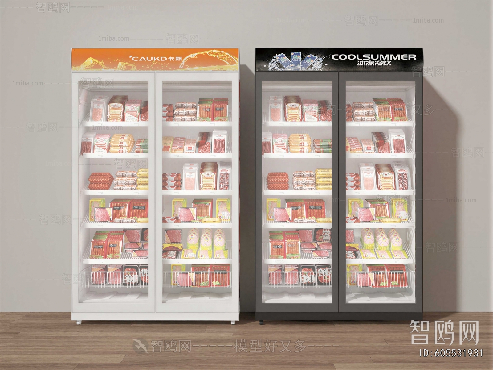 Modern Refrigerator Freezer