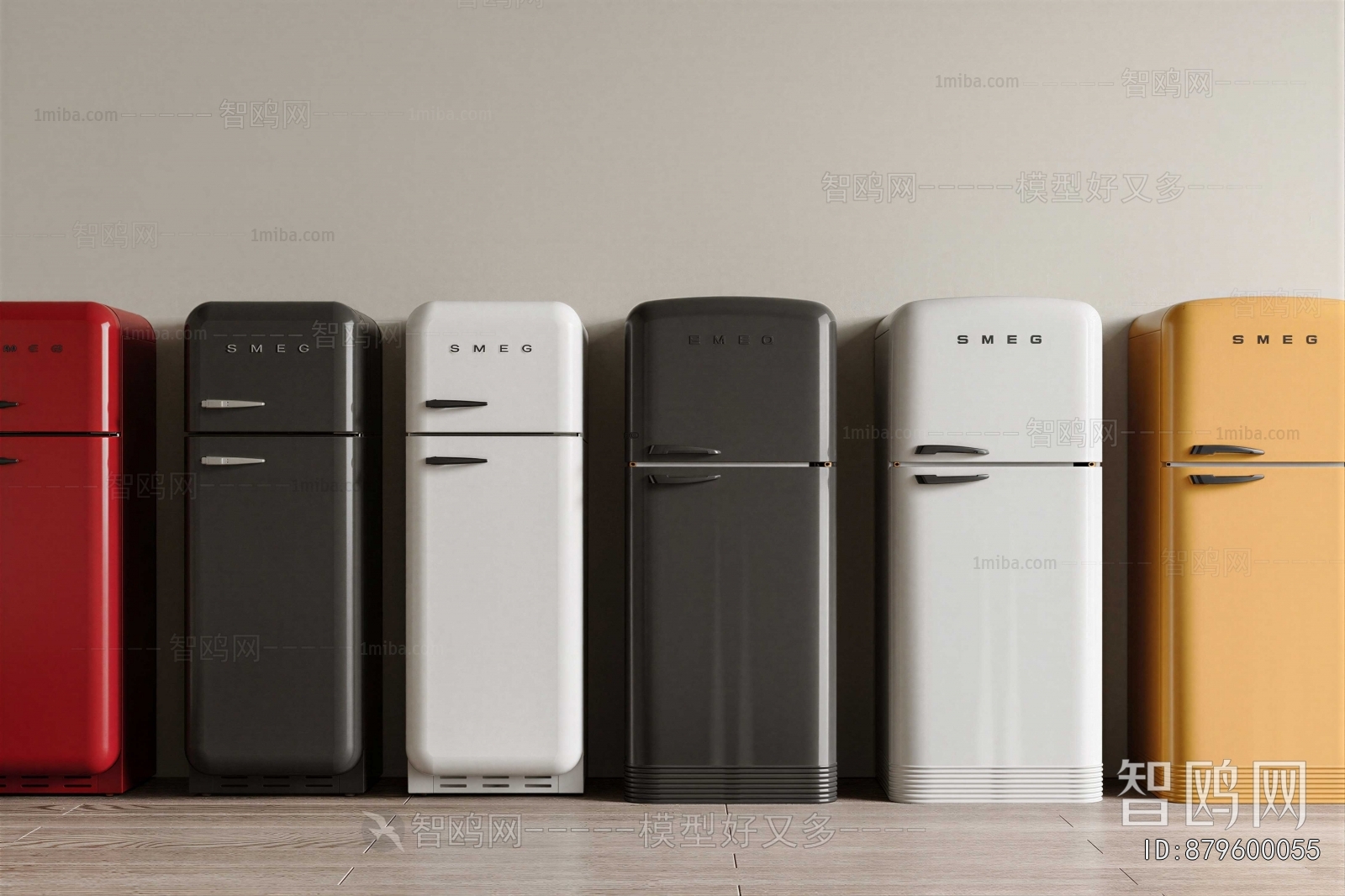 Modern Home Appliance Refrigerator