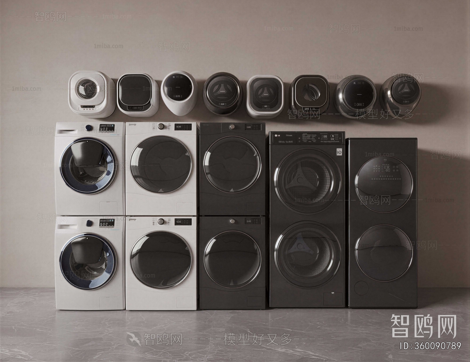 Modern Washing Machine