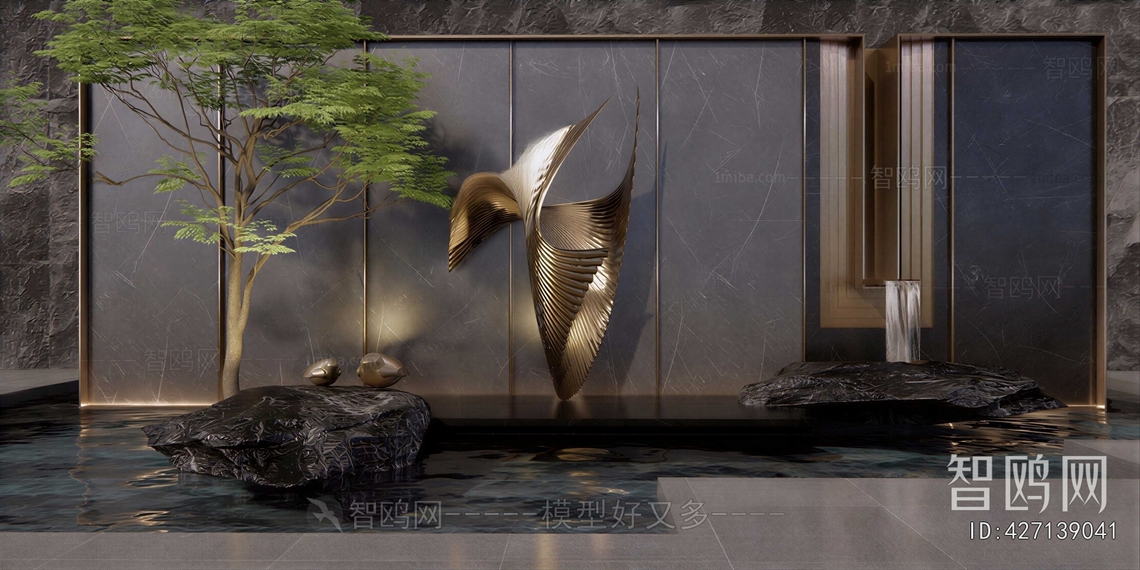 Modern Plant Landscaping