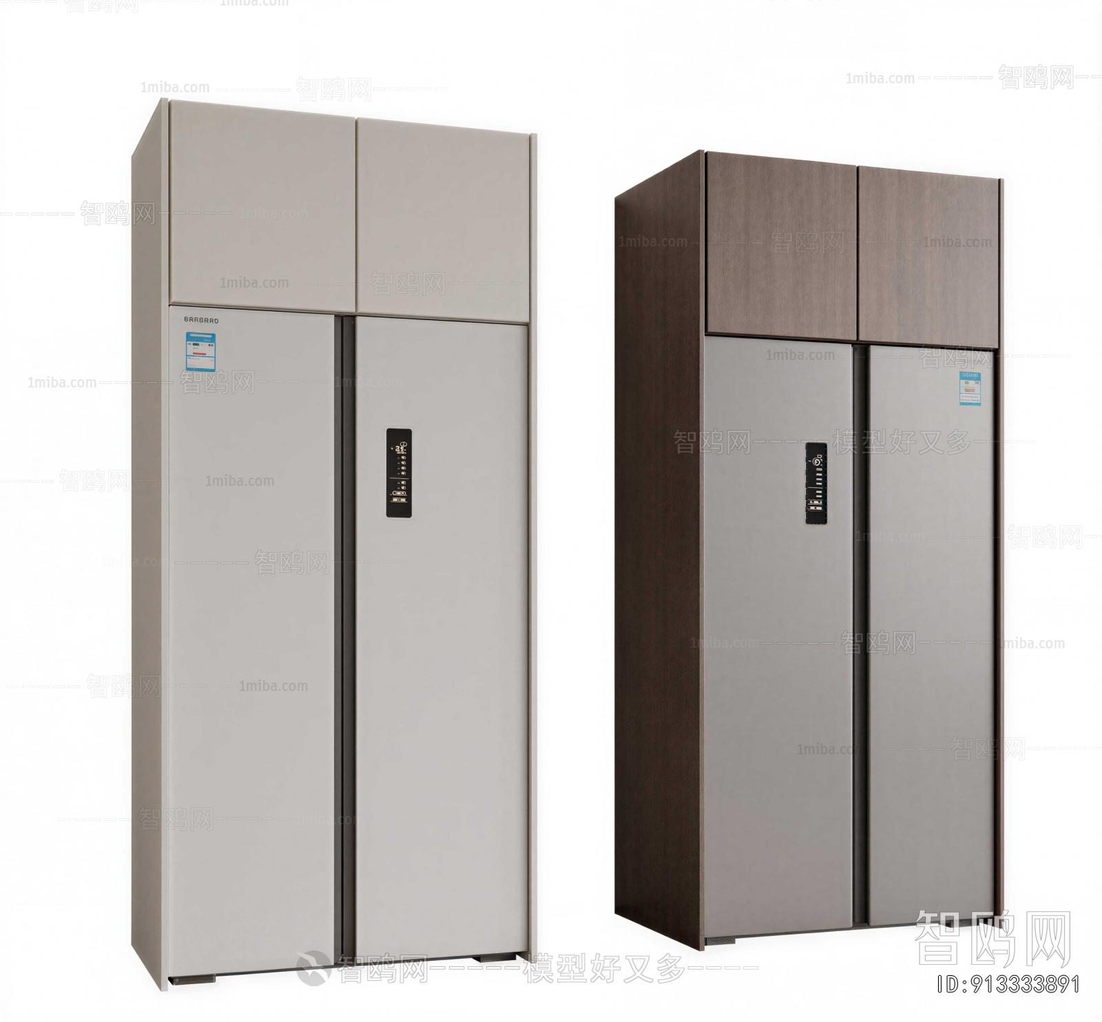 Modern Home Appliance Refrigerator