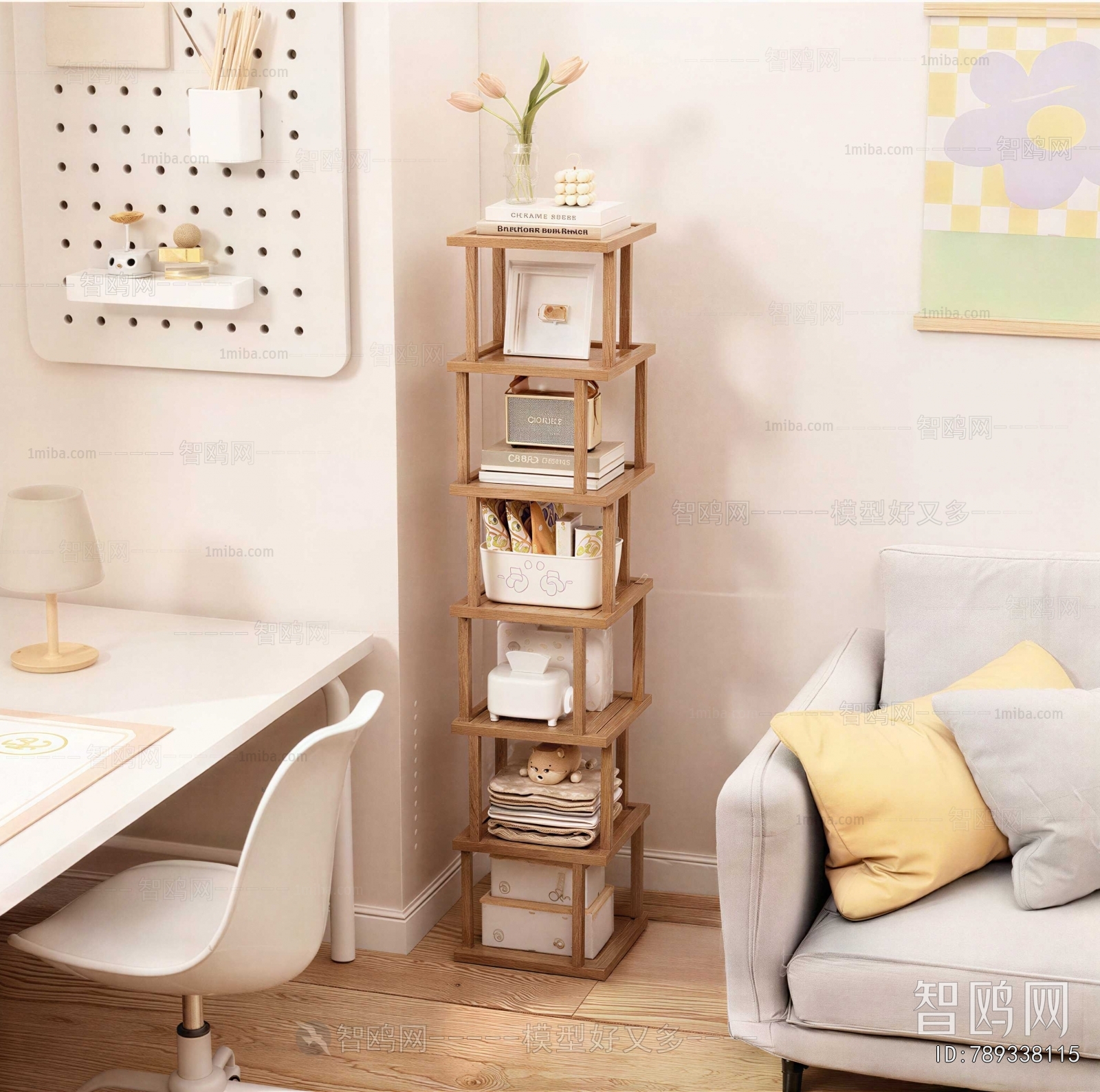 Nordic Style Bookshelf