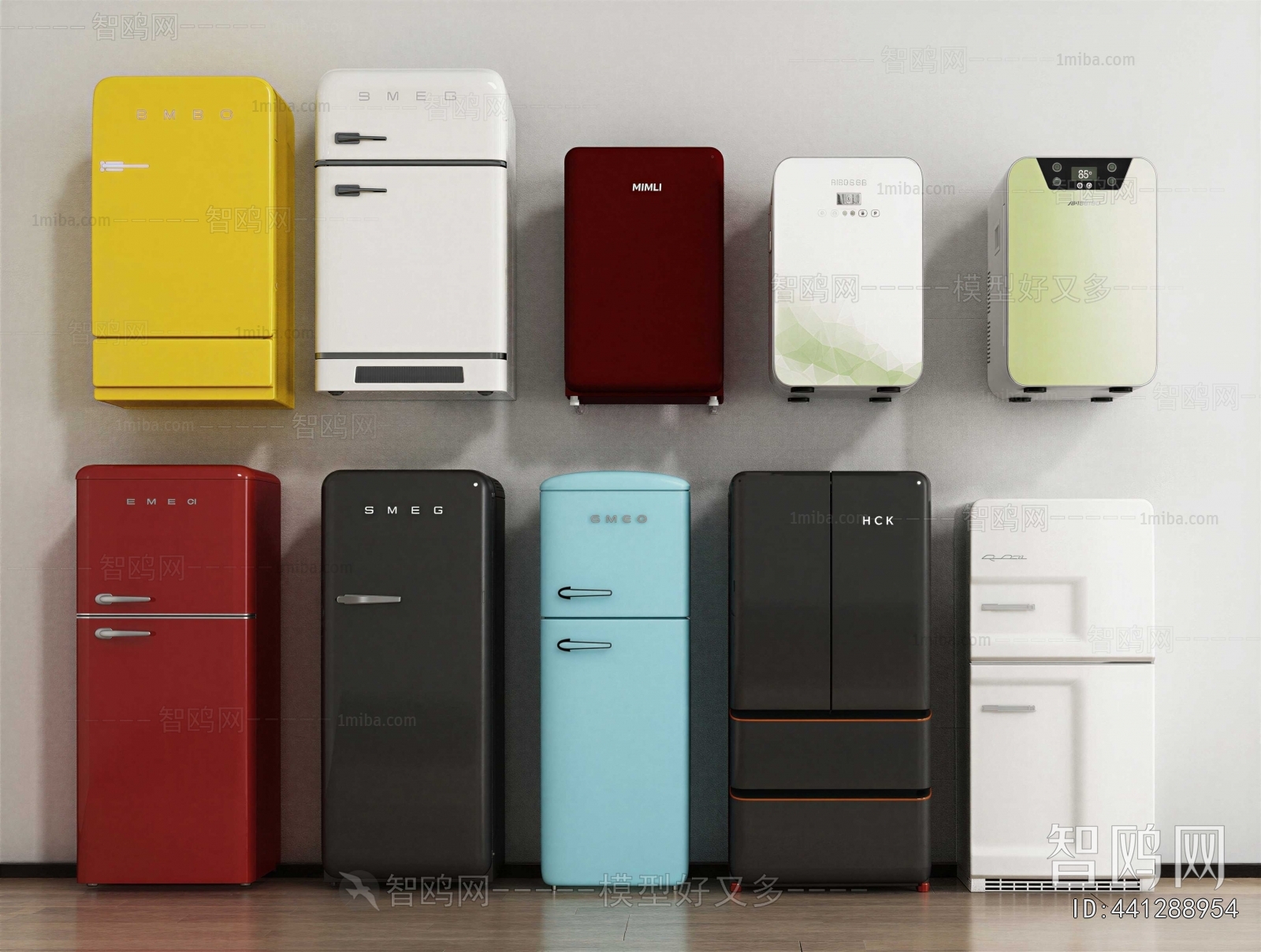 Modern Refrigerator Freezer