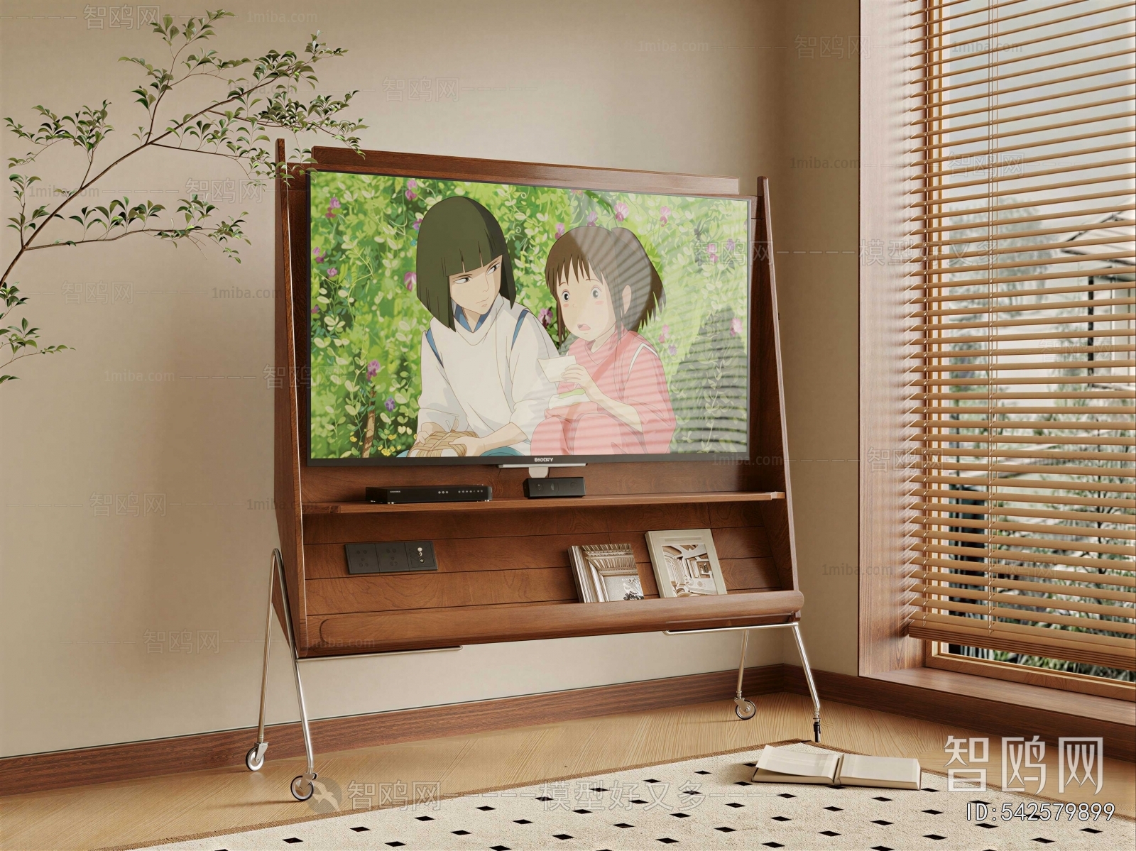 Modern TV Set
