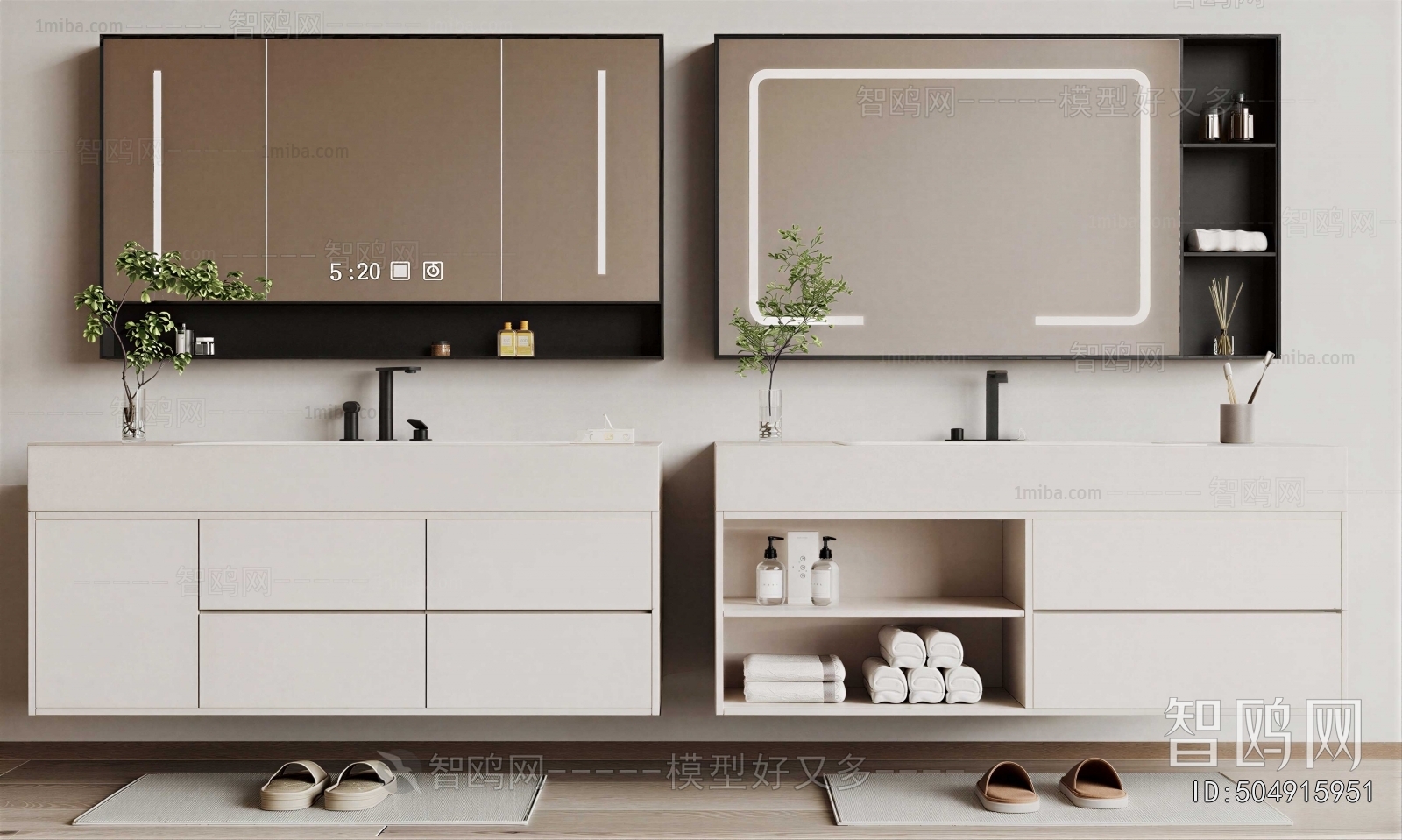 Modern Bathroom Cabinet