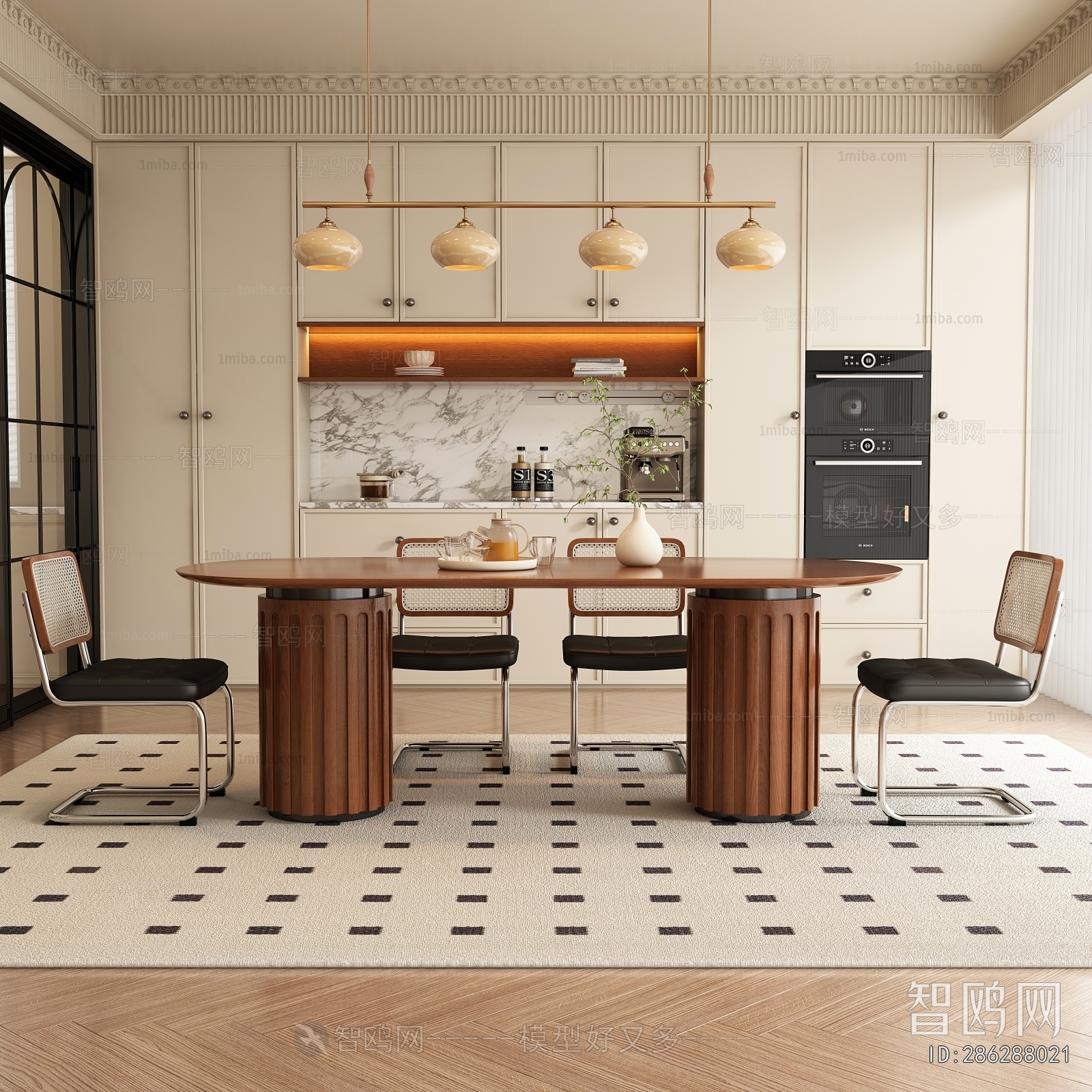 Modern Dining Table And Chairs