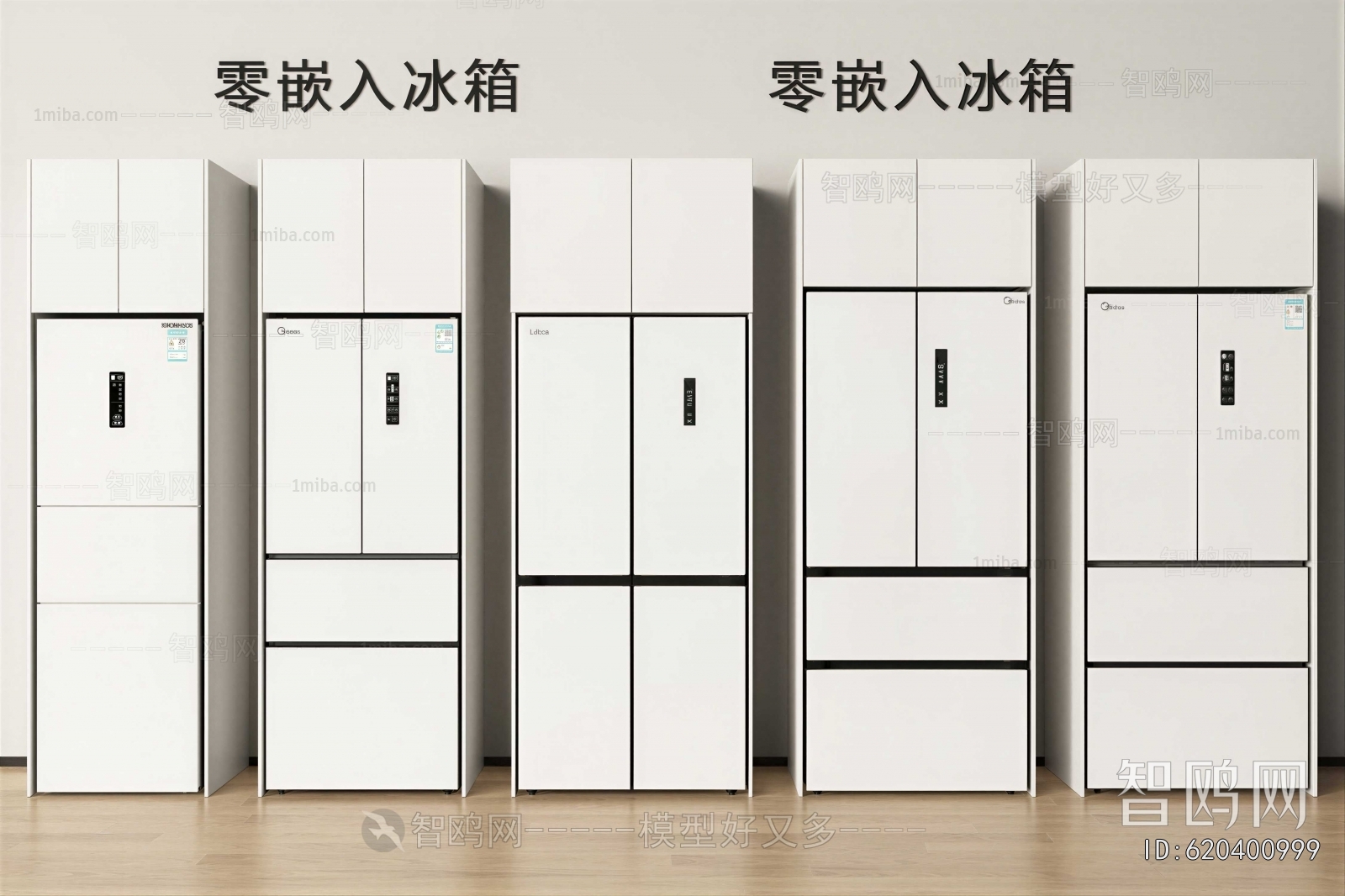 Modern Home Appliance Refrigerator